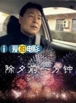 女生宿舍3